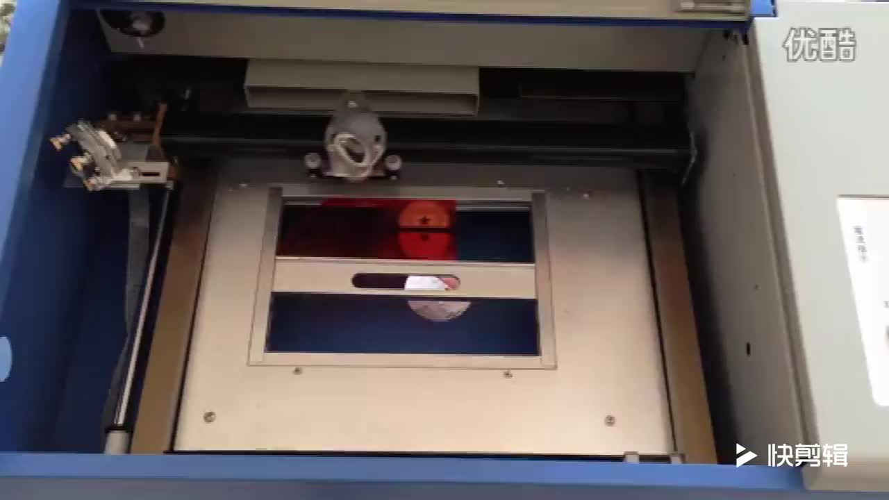 3020 Model Co2 40w Laser Desktop Rubber Mini Laser Cutting Machine Buy 40w Laser Machine,Mini