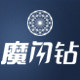 魔闪钻培育钻石