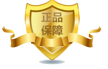 私护保健正品商城