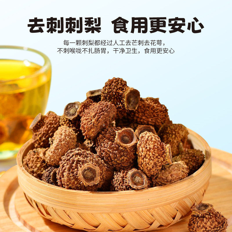 ✨宝藏日本果茶品牌大揭秘！拯救你的味蕾，喝出幸福感！