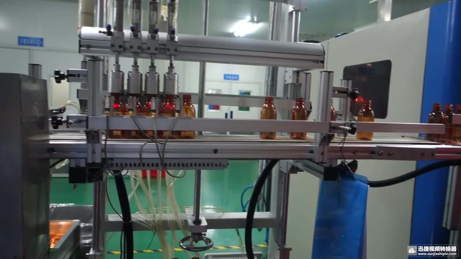 Chinese Design Amber Plastic Bottle For Medical Usageoval Medicine Plastic Bottle Amber Syrup