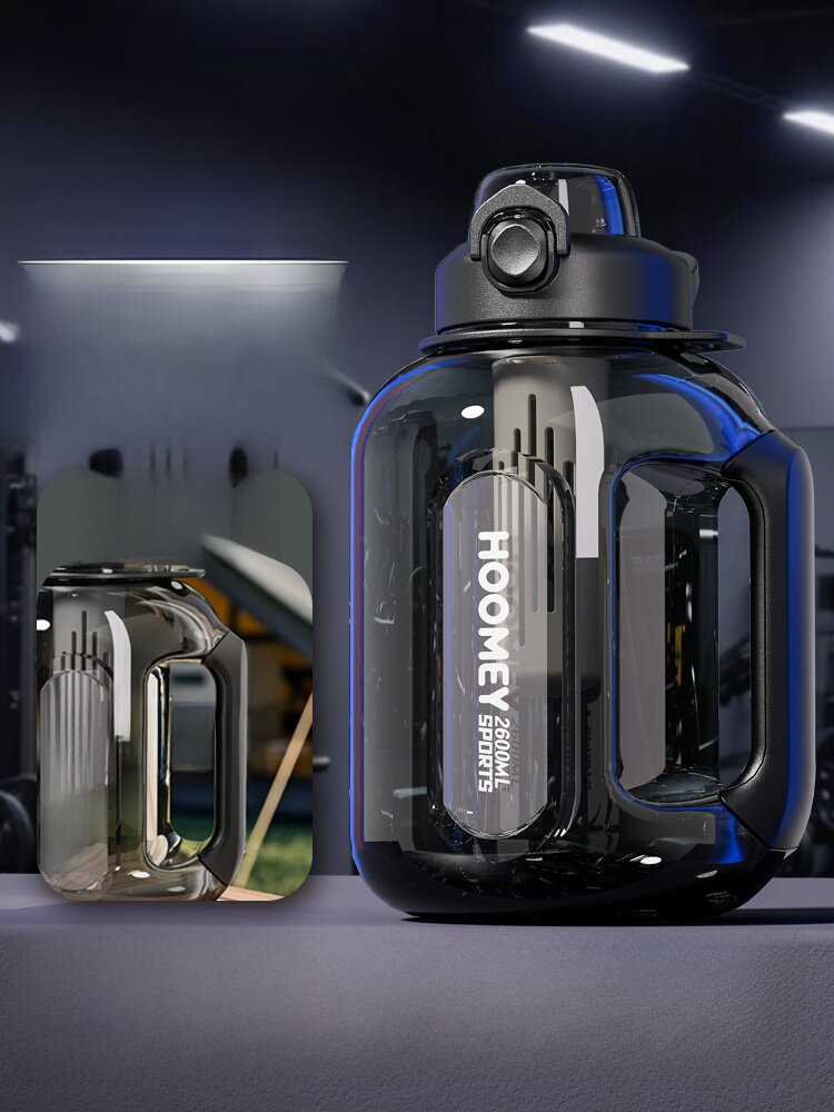 Hoomey Large Capacity Water Bottle 2026 New Model Men's Water Jug Large Sports Fitness Summer Water Bottle