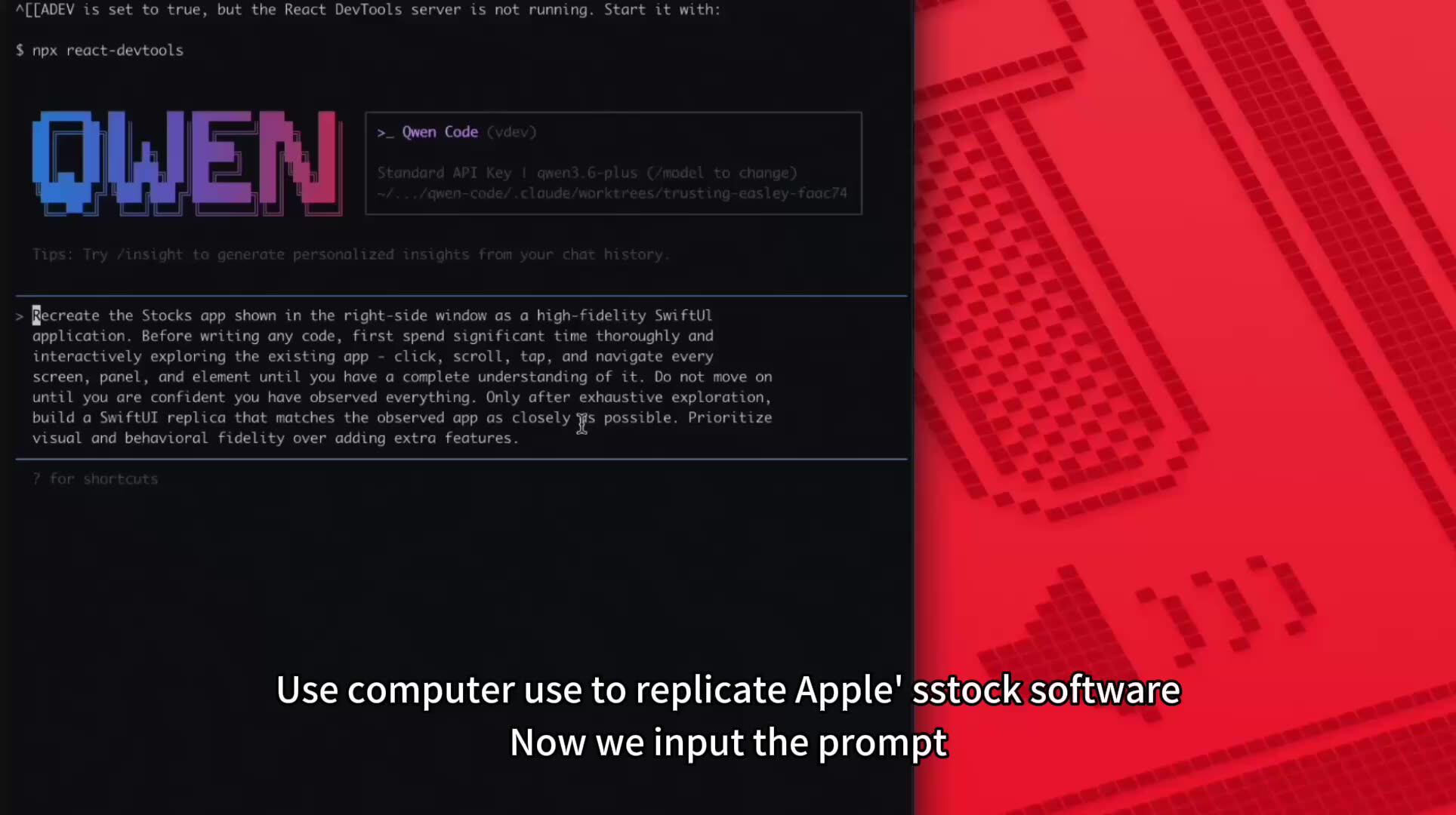 Computer Use 零配置内置：让 AI 操作你的桌面