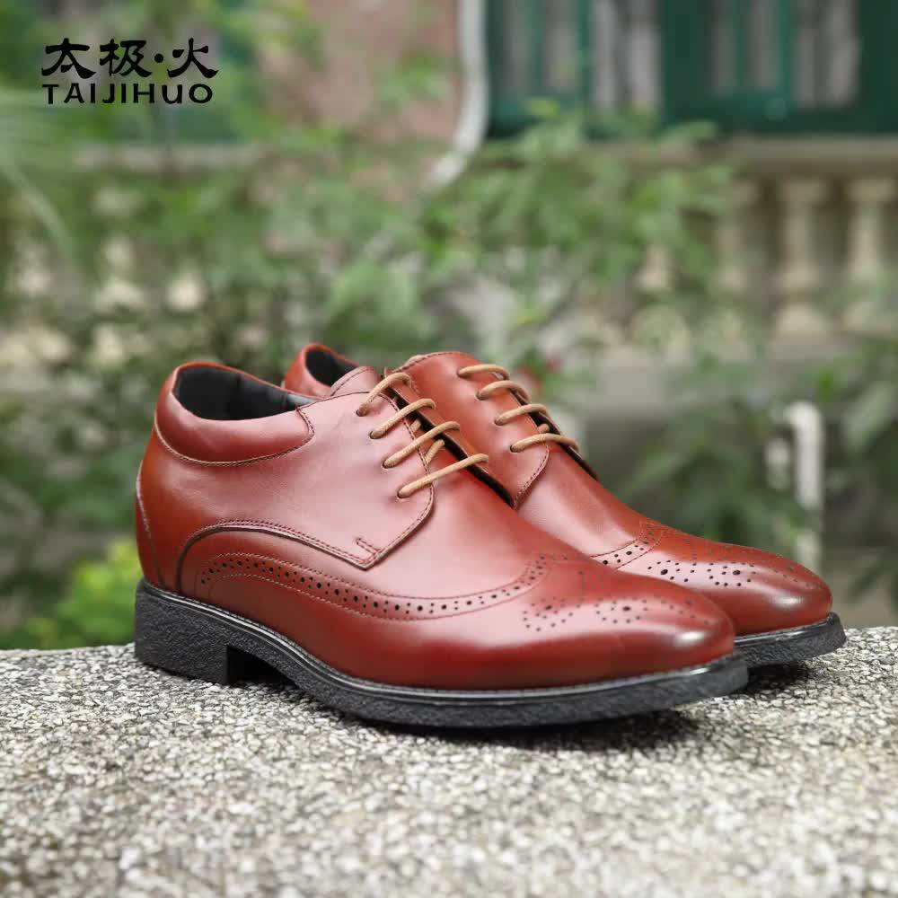 Factory Price Men Elevator Shoes Cow 