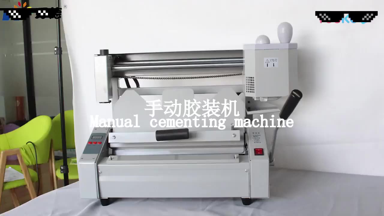 办公党狂喜！A3桌面型无线胶装机460，4cm厚装订神器，打印店老板都抢疯了！️