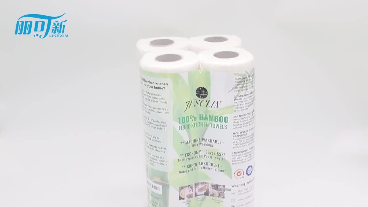Bamboo Reusable Paper Towels (30 Sheets) Upgraded Washable Eco Friendly