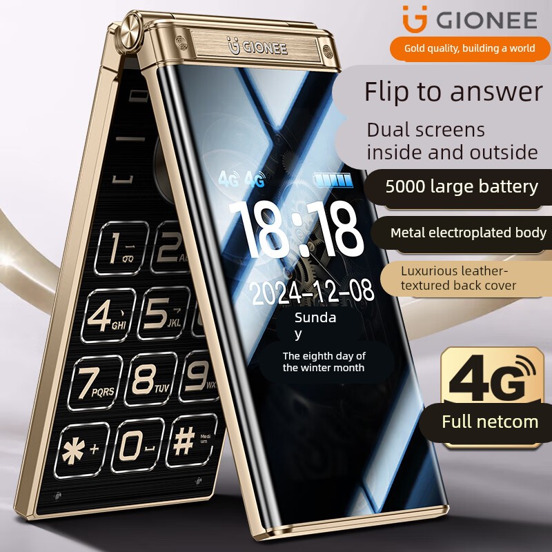 Gionee Flip Phone for Seniors, 4g Full Network Compatibility, 5000Mah Ultra-Long Standby, 2.8-Inch Large Screen, Large Font, Loud Sound, Senior Phone, Special Feature Phone for Students and the Elderly