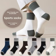 諸暨襪子秋冬新款中筒男襪商務男襪豎條高橡筋防滑男襪拼色襪口男