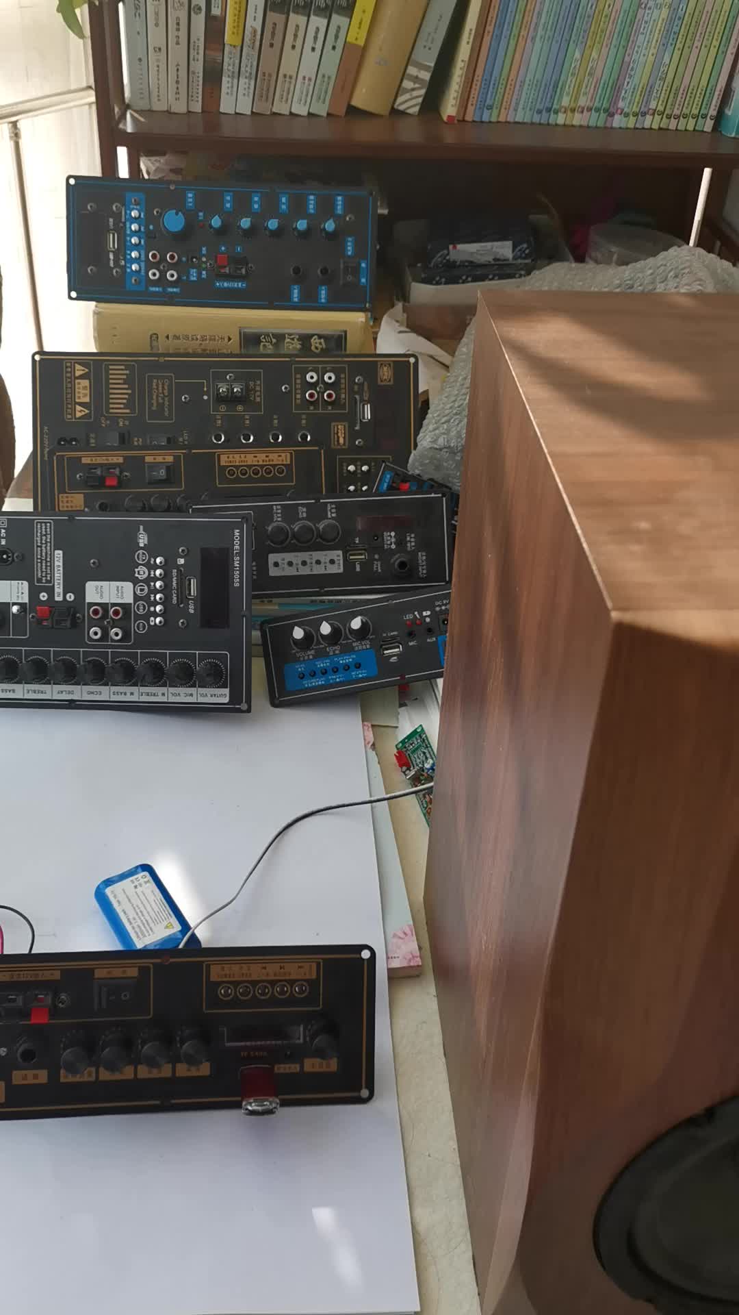 广场舞音箱主板突然可蓝牙消原音。这波国货真敢改。