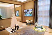 Shenzhen Pengke Boutique Hotel Coast City Branch Panda Theme Parent-child Family Suite