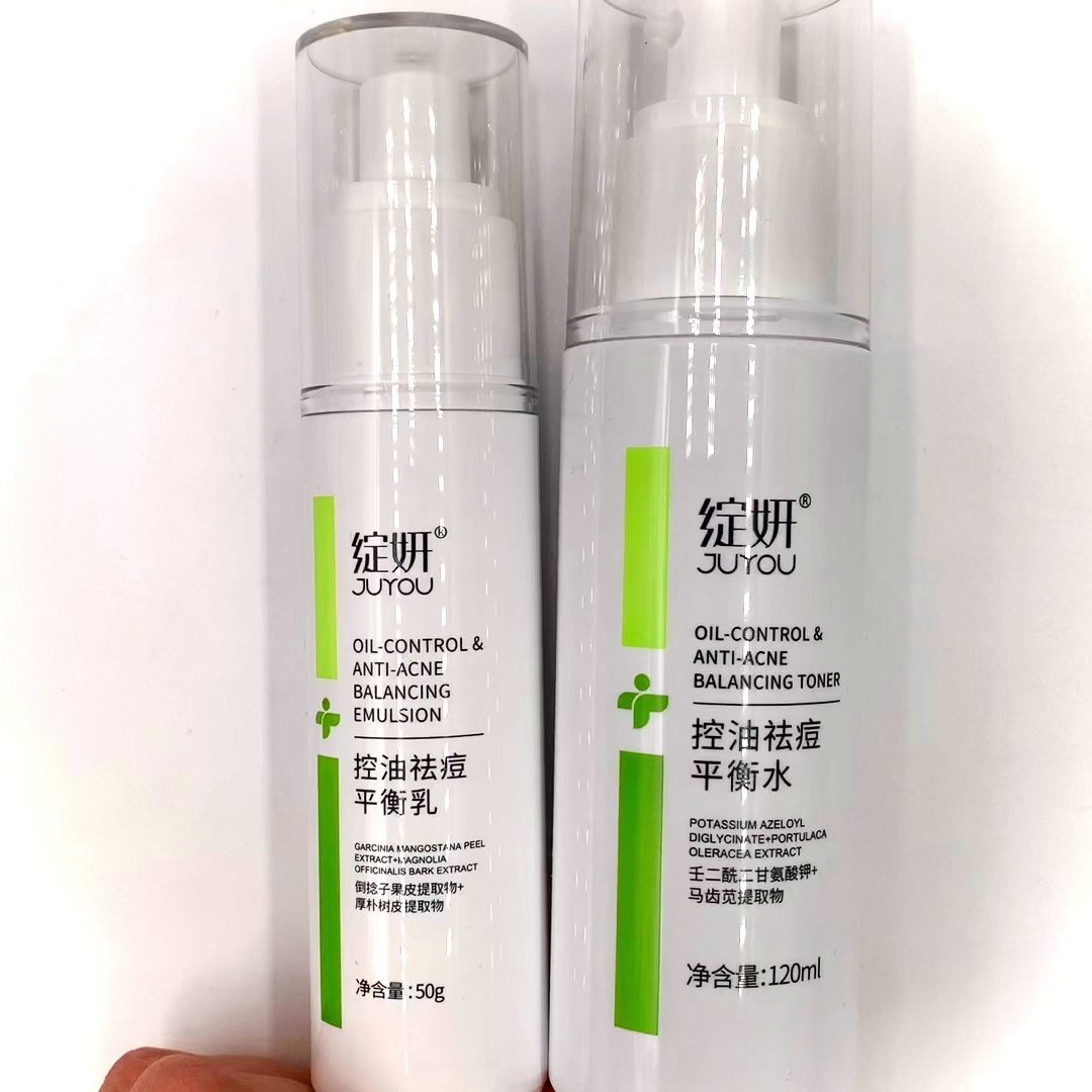 专柜正品TERRAKE法国天芮多元修护霜补水保湿滋润舒缓紧致护肤值得买吗