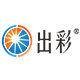 出彩光电的LOGO