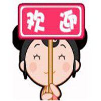 飘飘絮柳