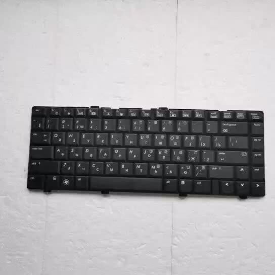 CLAVIER QWERTY RUSSE HP DV5 DV5-1000 QT6A 6J.N8682.L0R AEQT6700210 Gris EUR 25,00 - FR