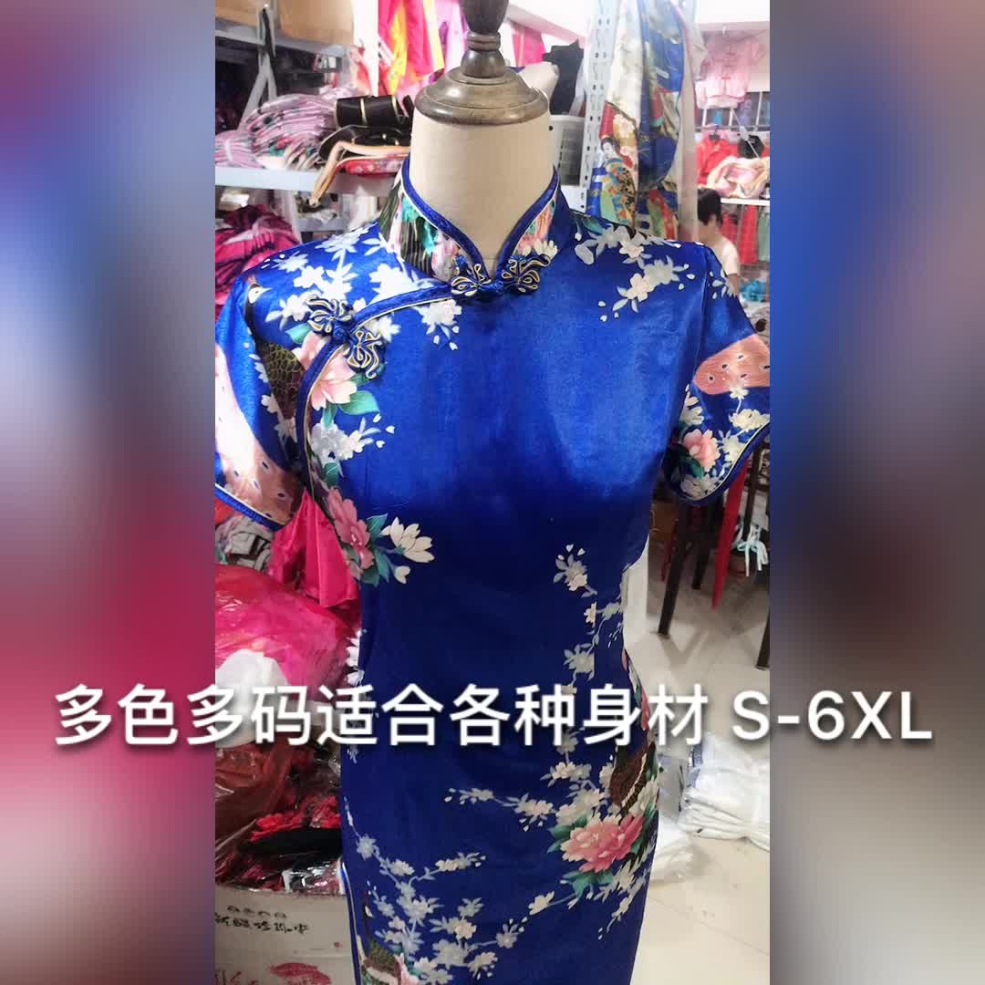 Long cheongsam, ethnic dress for mother, with short sleeve, ethnic style, Chinese style Long cheongsam, ethnic dress for mother, with short sleeve, ethnic style, Chinese style