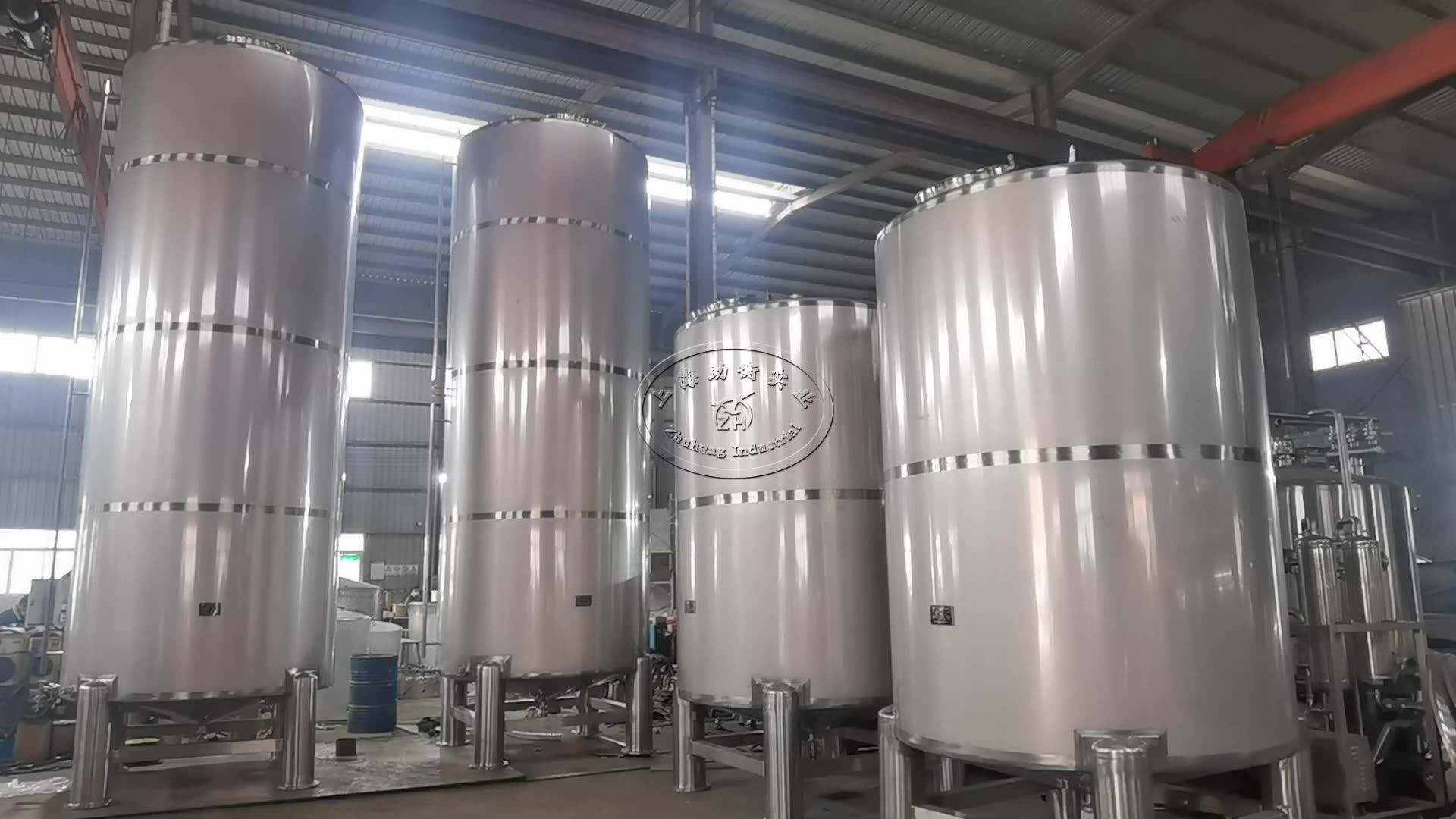 Stainless Steel Oil Glue Honey Wine Storage Tank 200 Liter Water