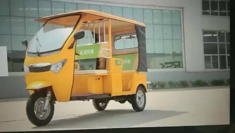 Hot Selling Electric Tricycle For Passenger Philippines Buy Tricycle