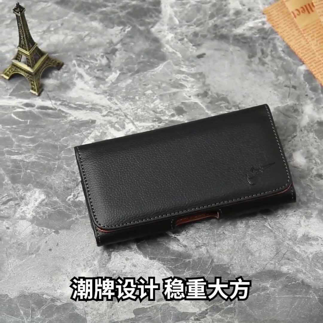 谁说手机只能揣兜里？这腰包居然让我的Note11 Pro秒变街头潮物！_手机保护套_淘宝数码网