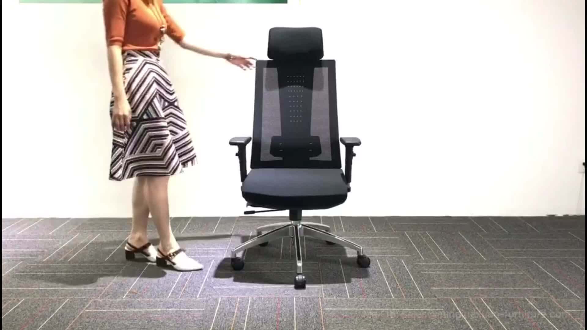 High Back Good Modern Mesh Manager Adjustable Ergonomic Mesh Office