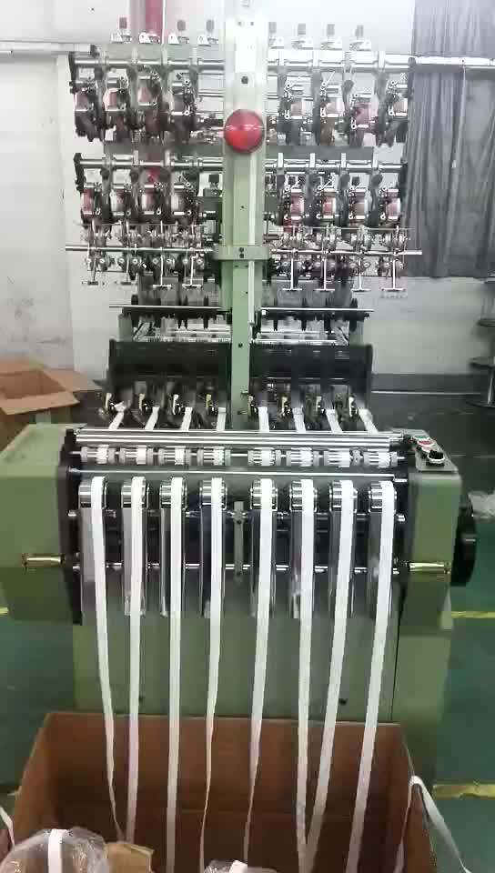 High Speed New Muller Rope Weaving Machine Buy Muller Machinery