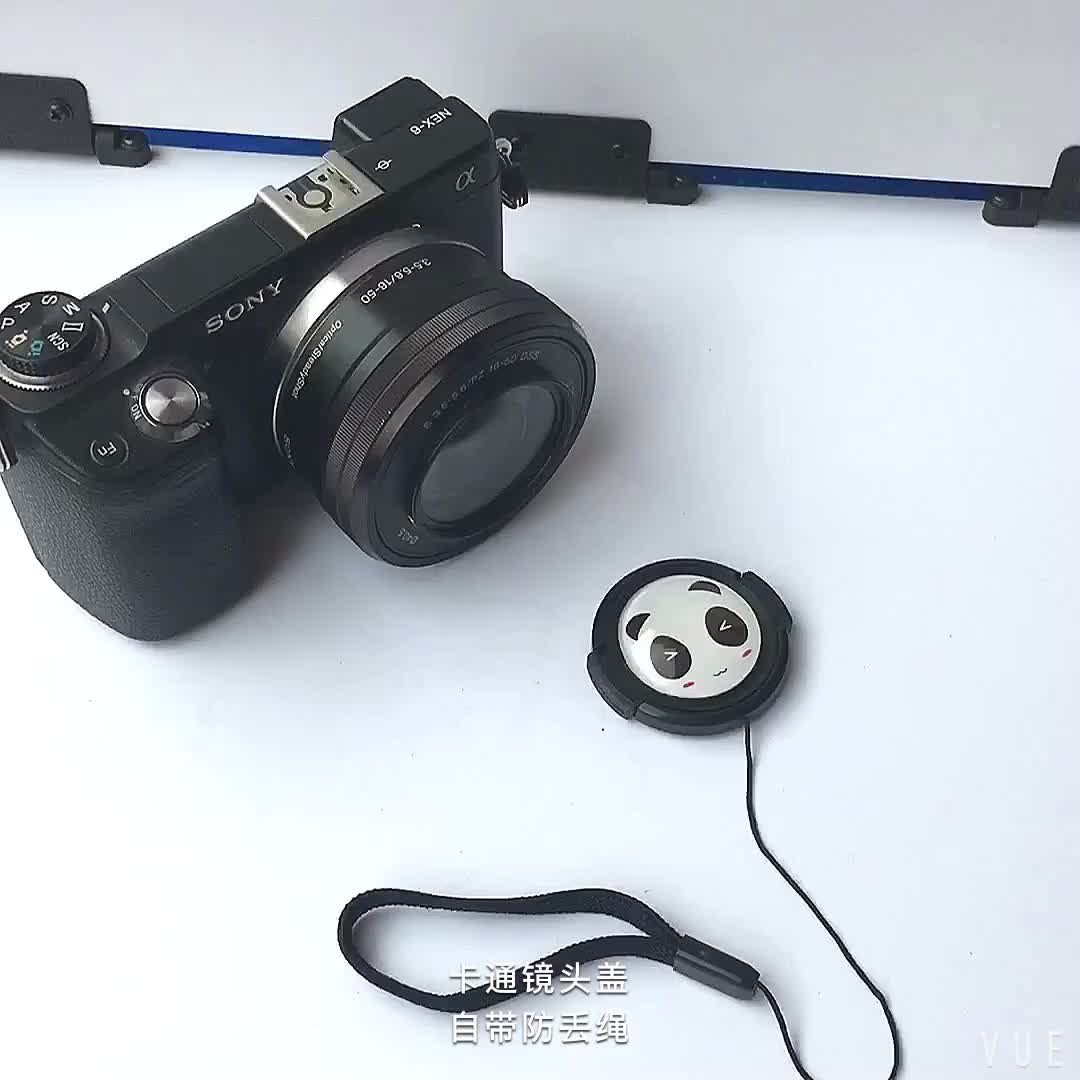 18块8的镜头盖、真得以护住你家“小痰盂”？