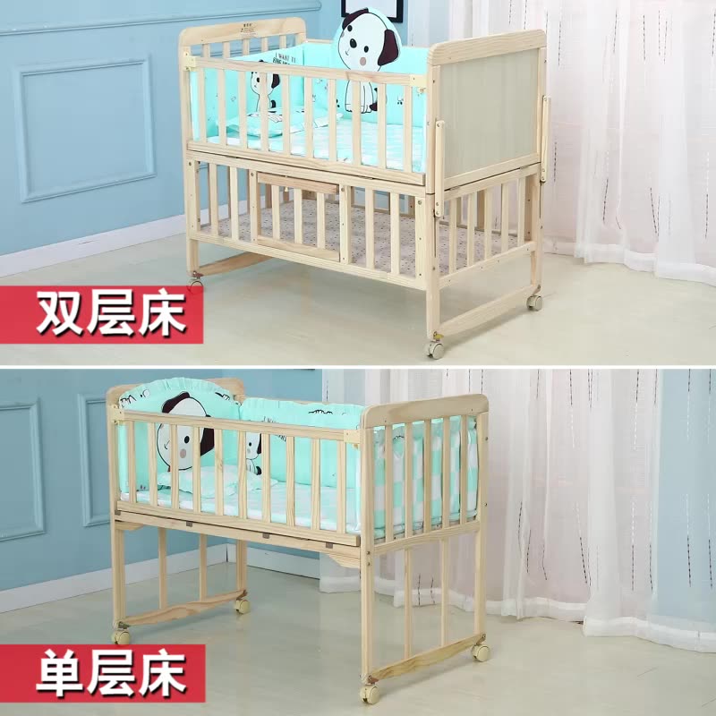 宝宝睡得香、妈妈才放心!揭秘超实用B&B实木多结局摇篮床