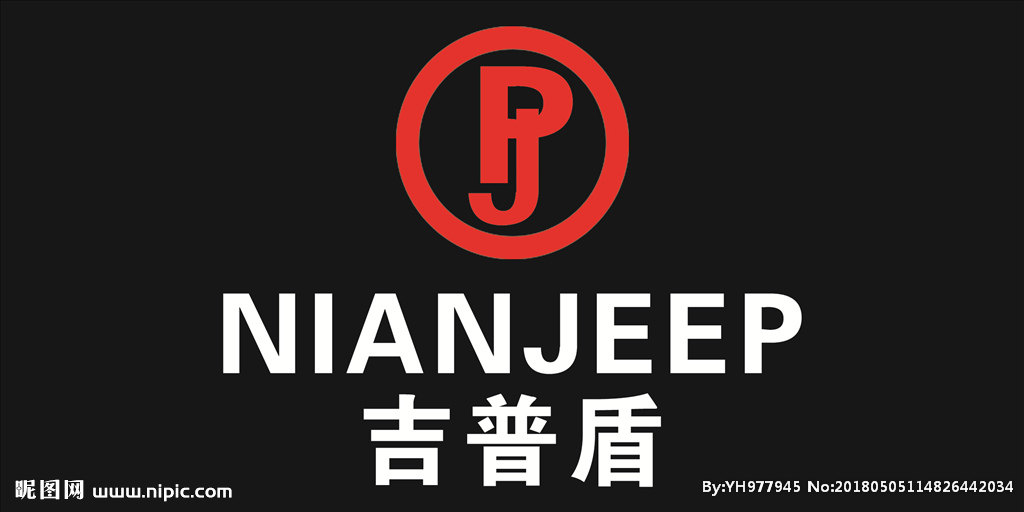 依帆风顺休闲工装裤