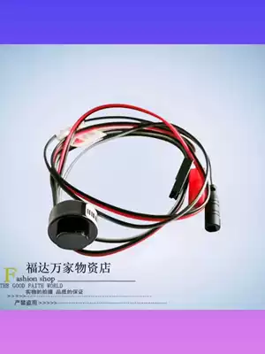 Adapting American urine induction flusher 8004 electric eye 8604 solenoid valve battery box 8614 transformer