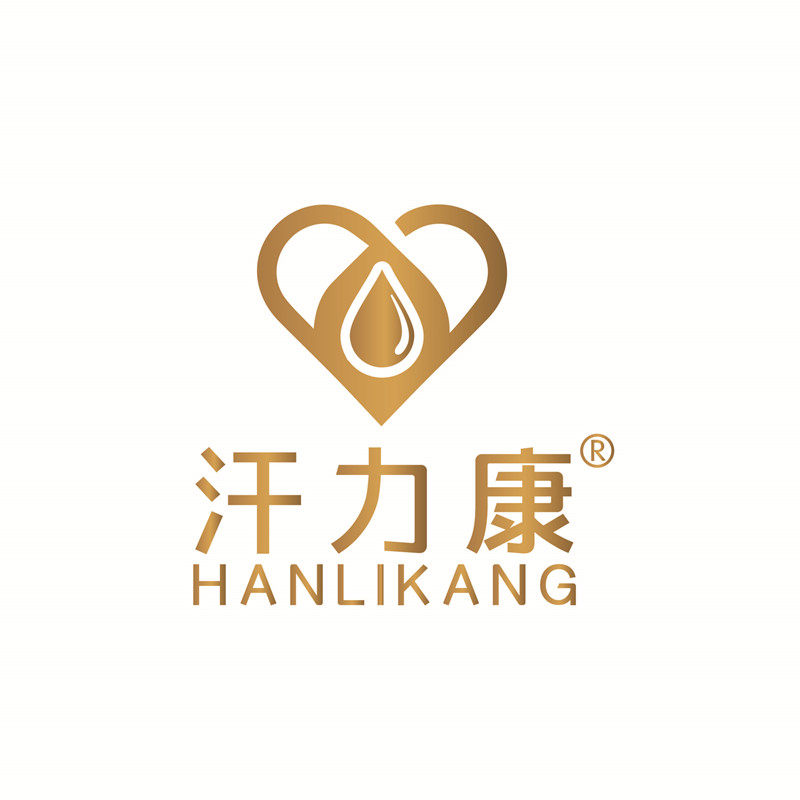 汗力康自营店的LOGO