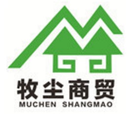 牧尘商贸的LOGO