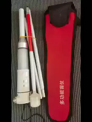 Multifunctional intelligent blind stick blind outdoor sports crutch sound and light electronic alarm magnet safety hammer cane cane cane