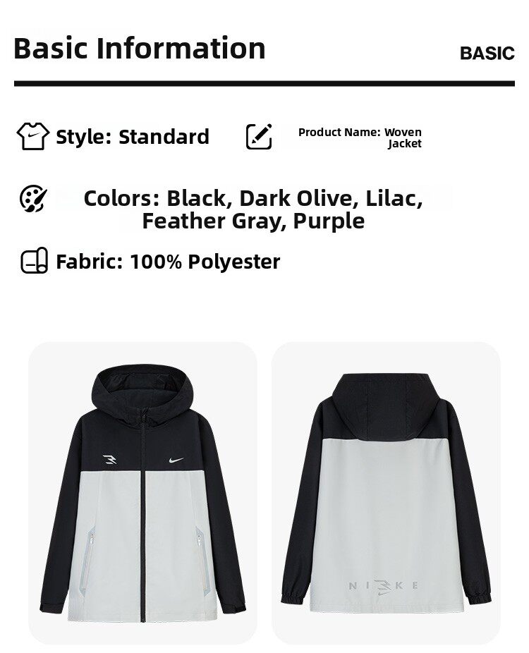 Nike, детская летняя одежда, куртка, весенний утепленный ветрозащитный плащ, тренд сезона 