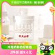 Nongfu mountain spring drinking natural water (suitable for infants) 1L*6 bottles of plastic film baby mineral water