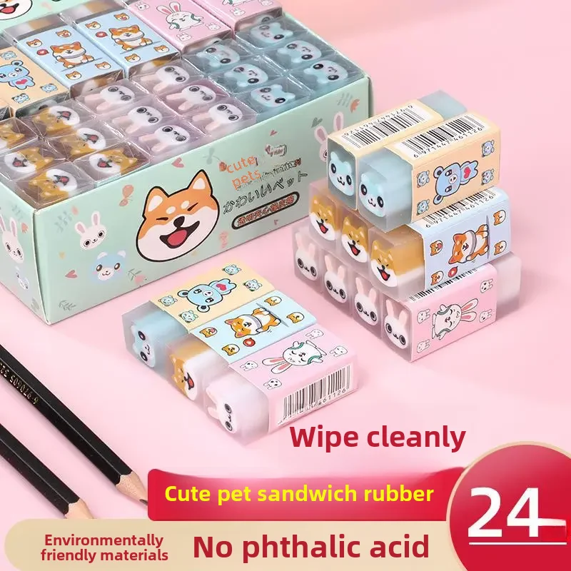 Children's cute cartoon teaching eraser with animals for students…