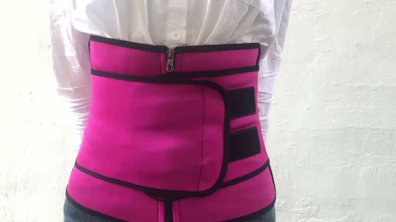 Ecowalson Unisex Abdominal Belt High Compression Zipper Neoprene Waist