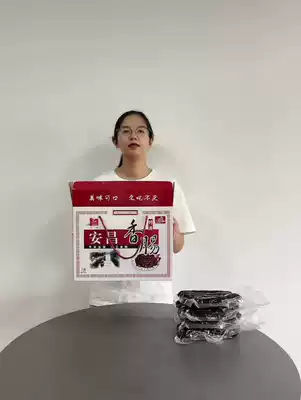 Shaoxing specialty ancient town Anchang sausage traditional process making sauce Sausage bacon Anchang sausage 500g