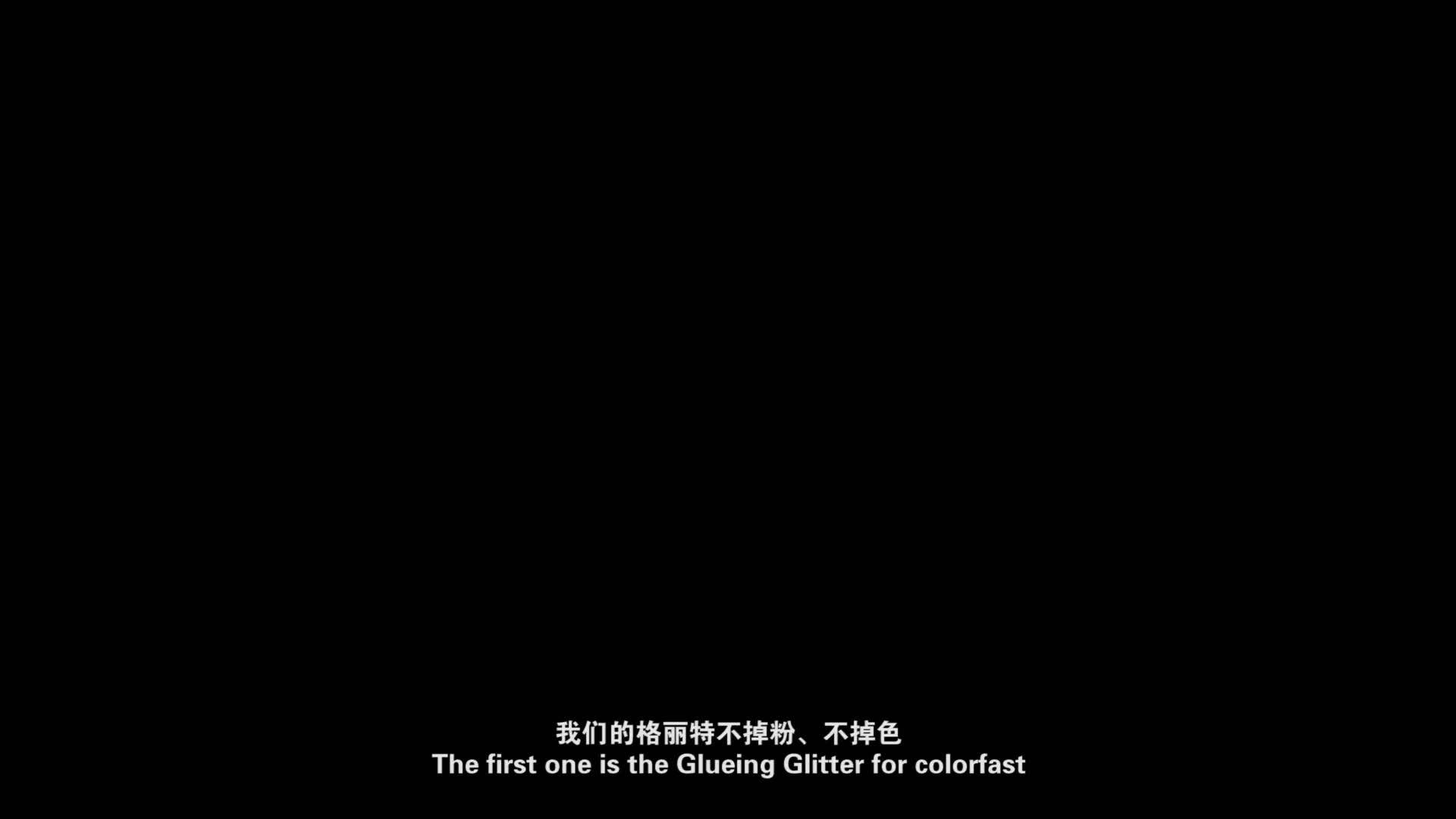 Oem Antistatic Self Adhesive Car Body Wrap Sticker Film Glitter Car