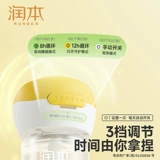 润本 Жидкость от комаров для домашнего использования, средство от комаров, детское масло от комаров без запаха для младенца, детская успокаивающая палочка