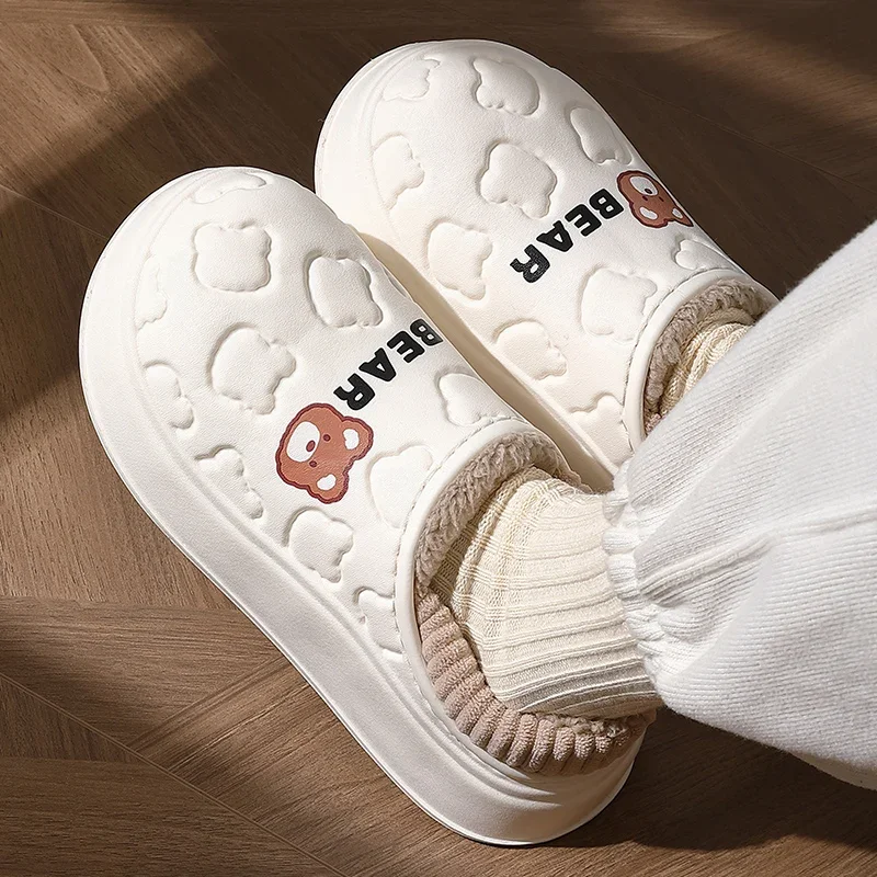 Waterproof Cotton Slippers Women's Autumn and Winter Indoor Home 2024 New Style Warm Plush Outer Wearing Cotton Shoes