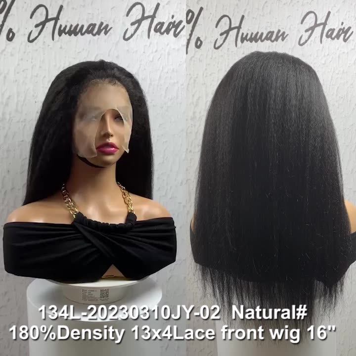 Vendor Afro 4c Kinky Straight Human Hair Lace Front Wig Peruvian