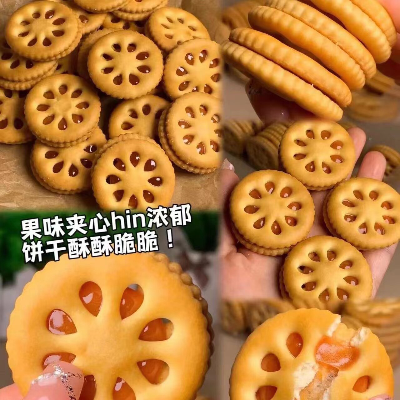 广东美食探秘：三吱儿，舌尖上的惊喜究竟为何“三吱”?-生活-淘宝百科网