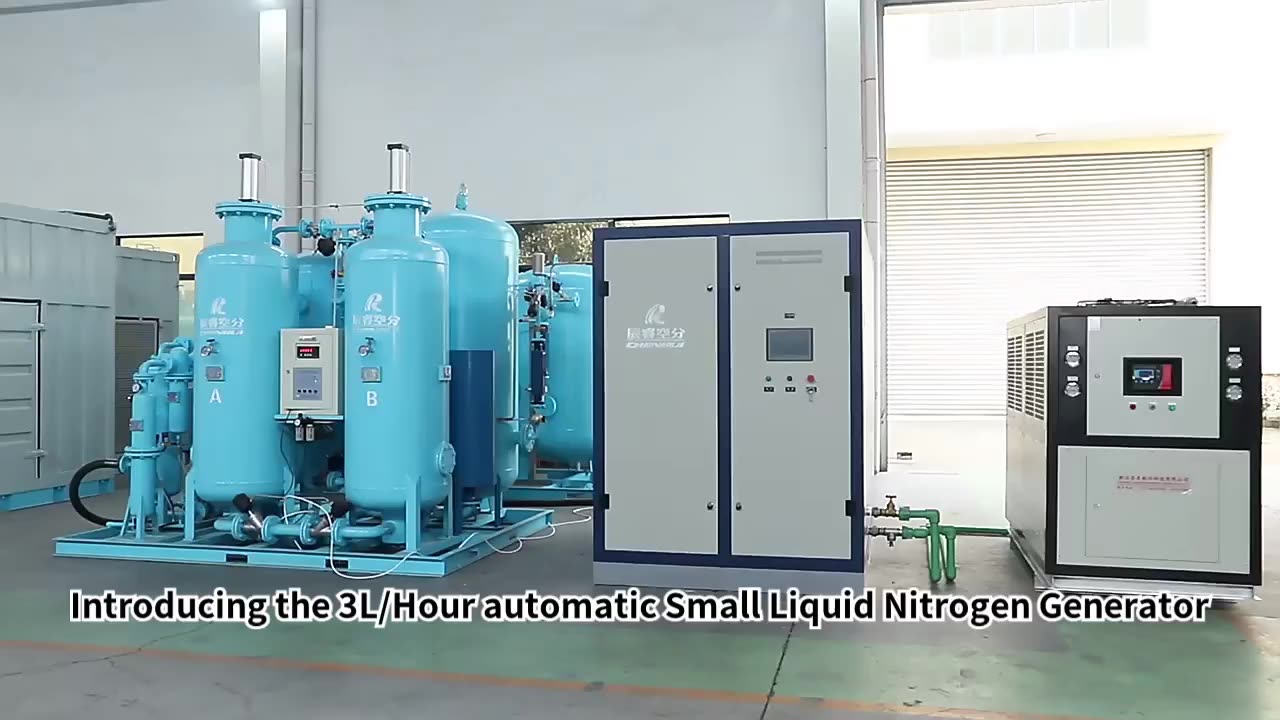 Liquid Nitrogen Production Plant Nitrogen Generator For Petrochemical - Nitrogen Generator For Oil And Gas Ships