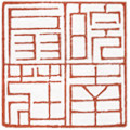 皖南扇庄的LOGO