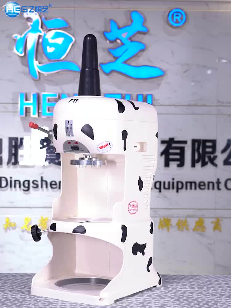 Shave Ice Machine Shaver Snow Ice Shaving Continuous Ice Cream Machine