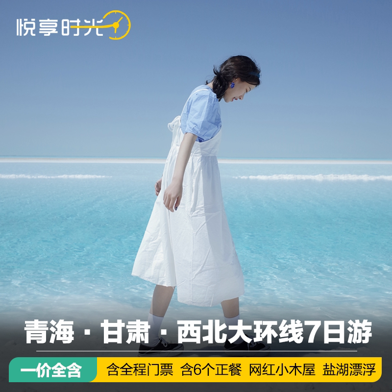 Small group with meal