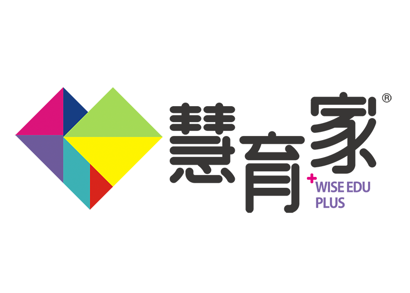 慧育家正面管教之家