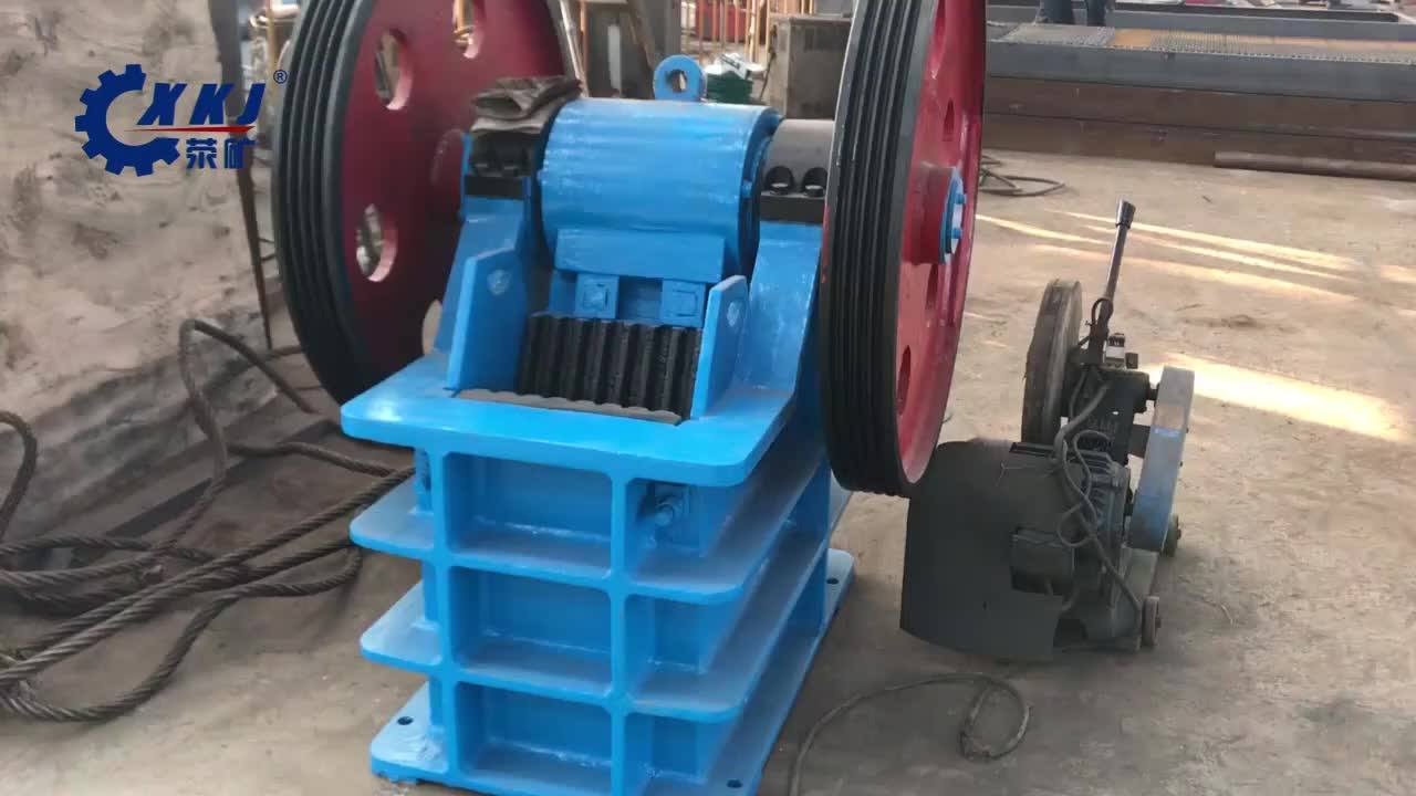 Used Laboratory Jaw Crusher Well Sold In Africa Pe250 X 400 Jaw