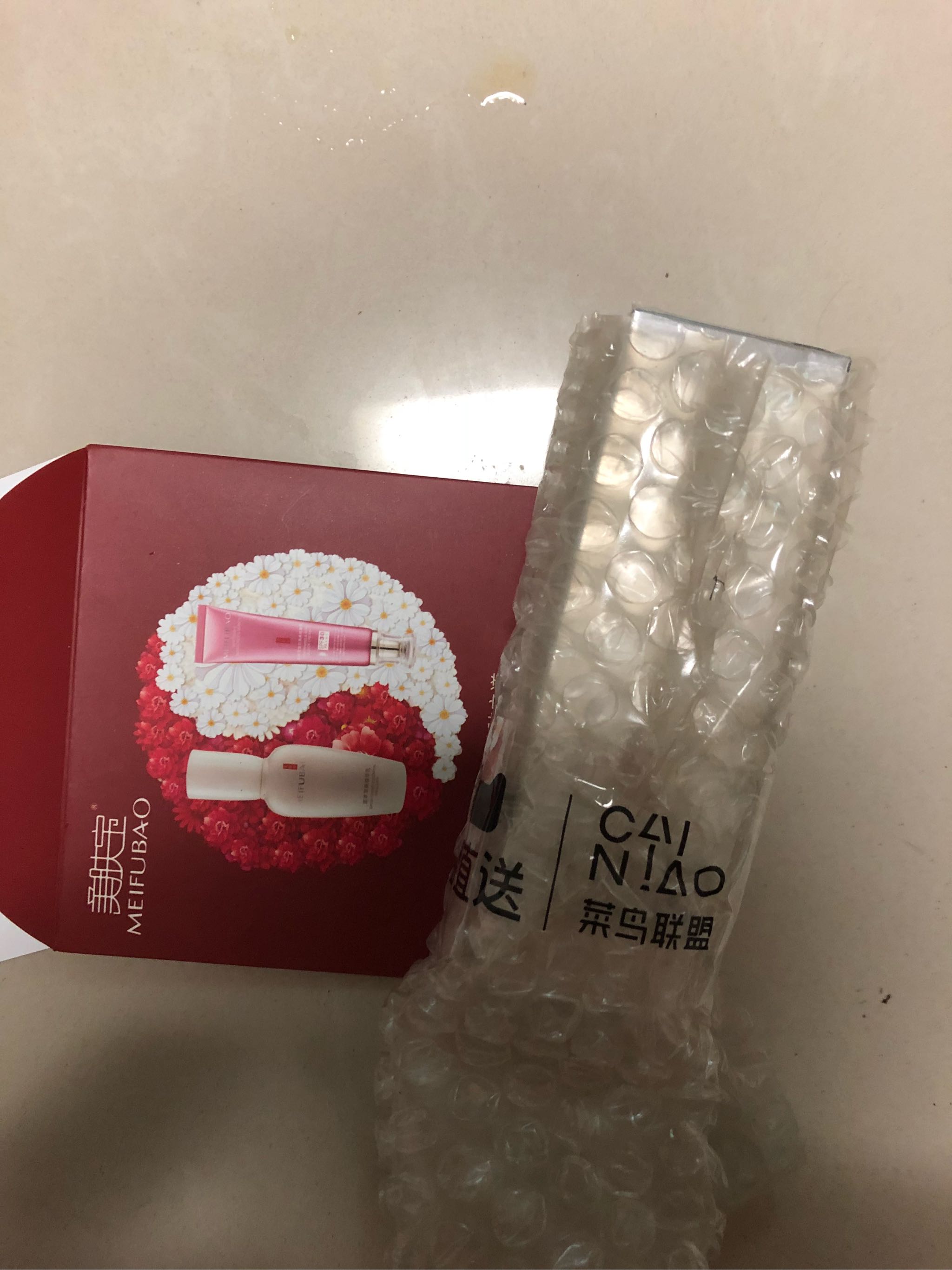 美肤宝BB霜试用收藏店铺优先怎么样？好用吗？亲自使用分享,第2张