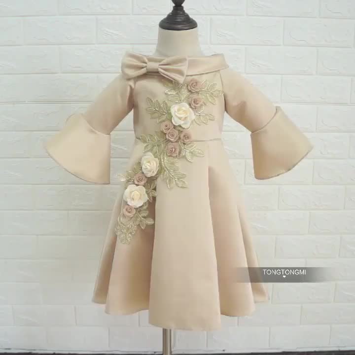 Girl Dress Girls Party Wear Dresses 