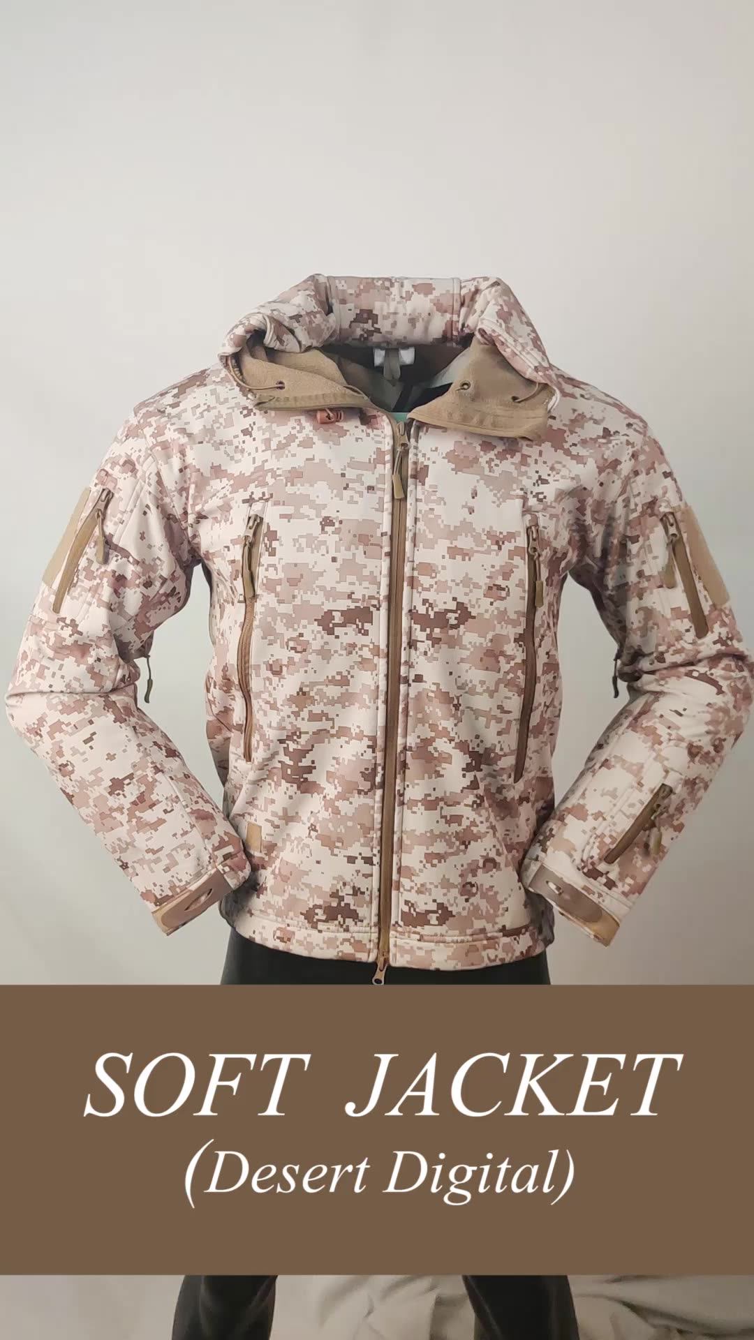 mountain hardwear tactical